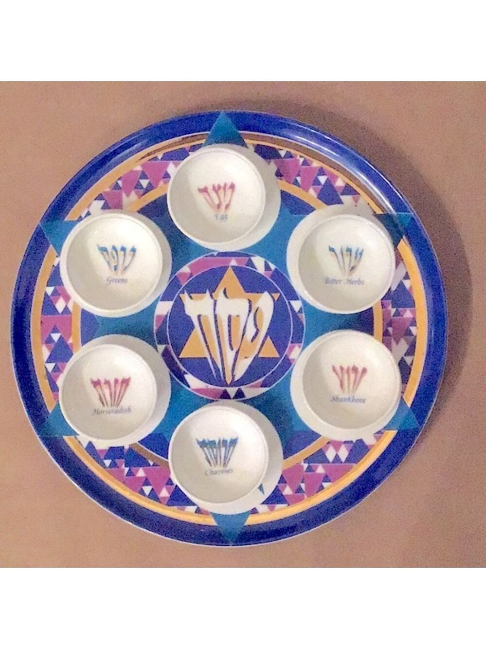 Stunning vintage Passover pink & blue Seder plate